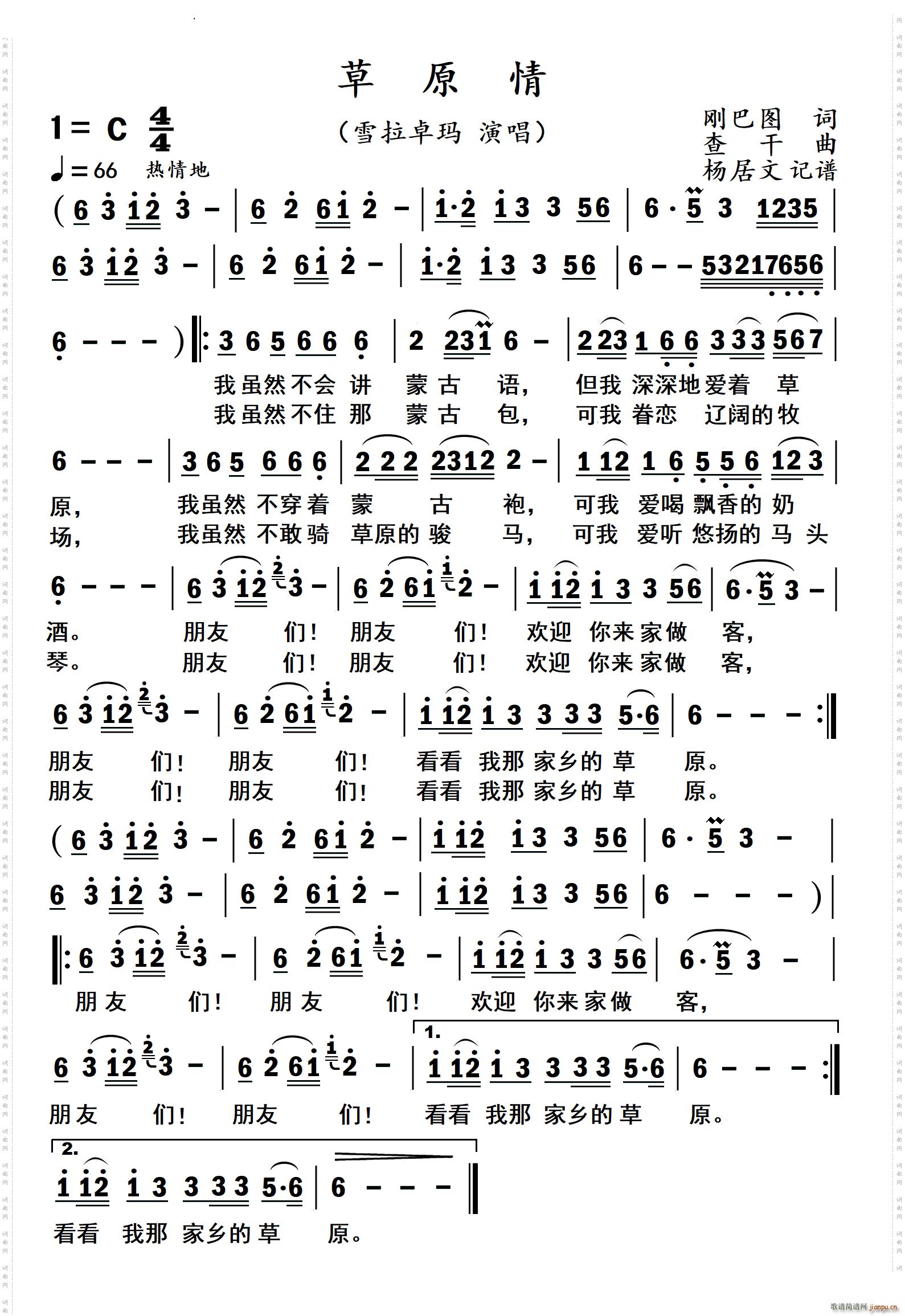 ��ԭ��ѩ��׿���ݳ�(���ָ��V)1