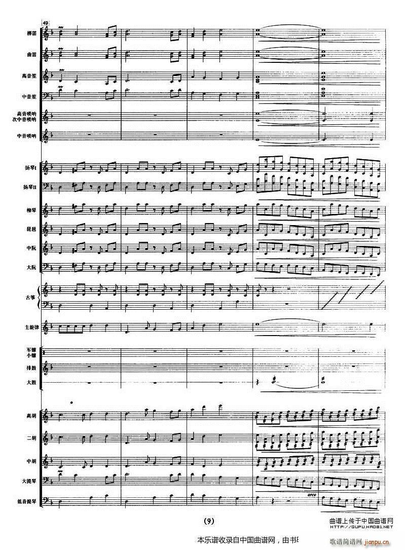 ������ ��(l�� )���� ��(l�� )���V(���V)9