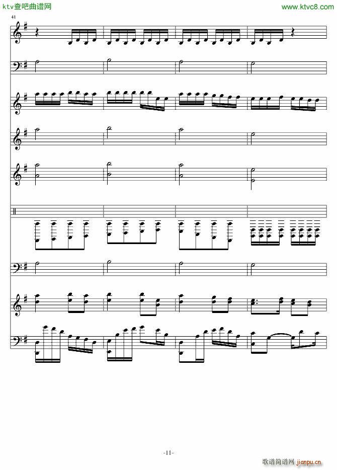 �Ʉ�4 �؉�(m��ng)���� �s�y��(l�� )����(���V)11