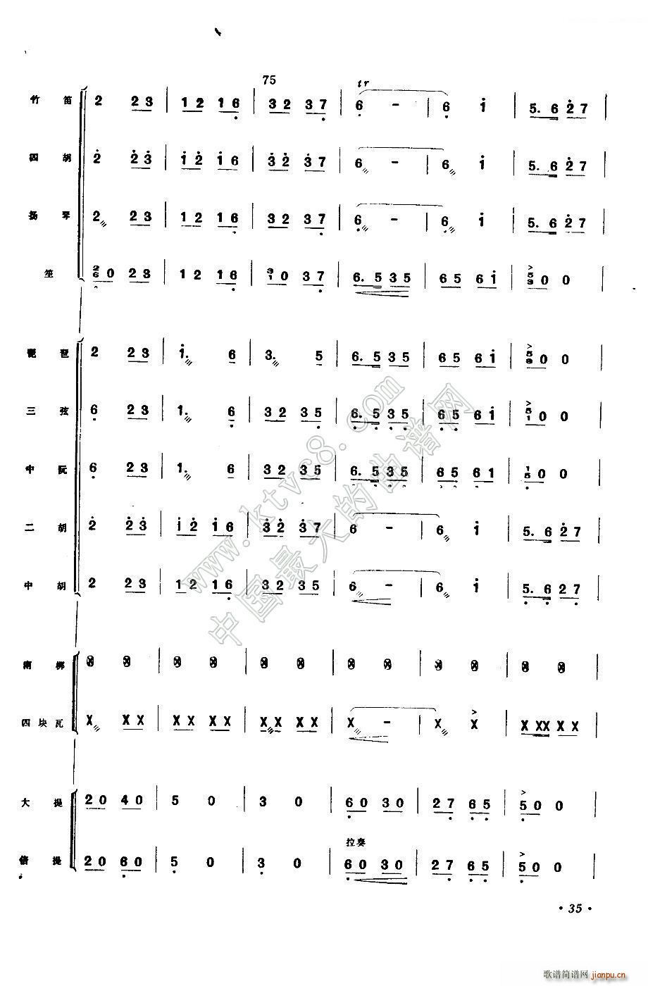 ����ϲ���S�ռZ(���V)15