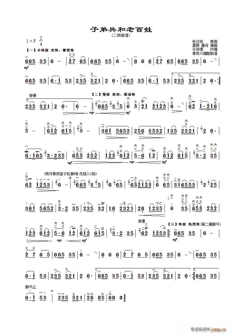 �ӵܱ����ϰ��� �����d���V��(�����V)1