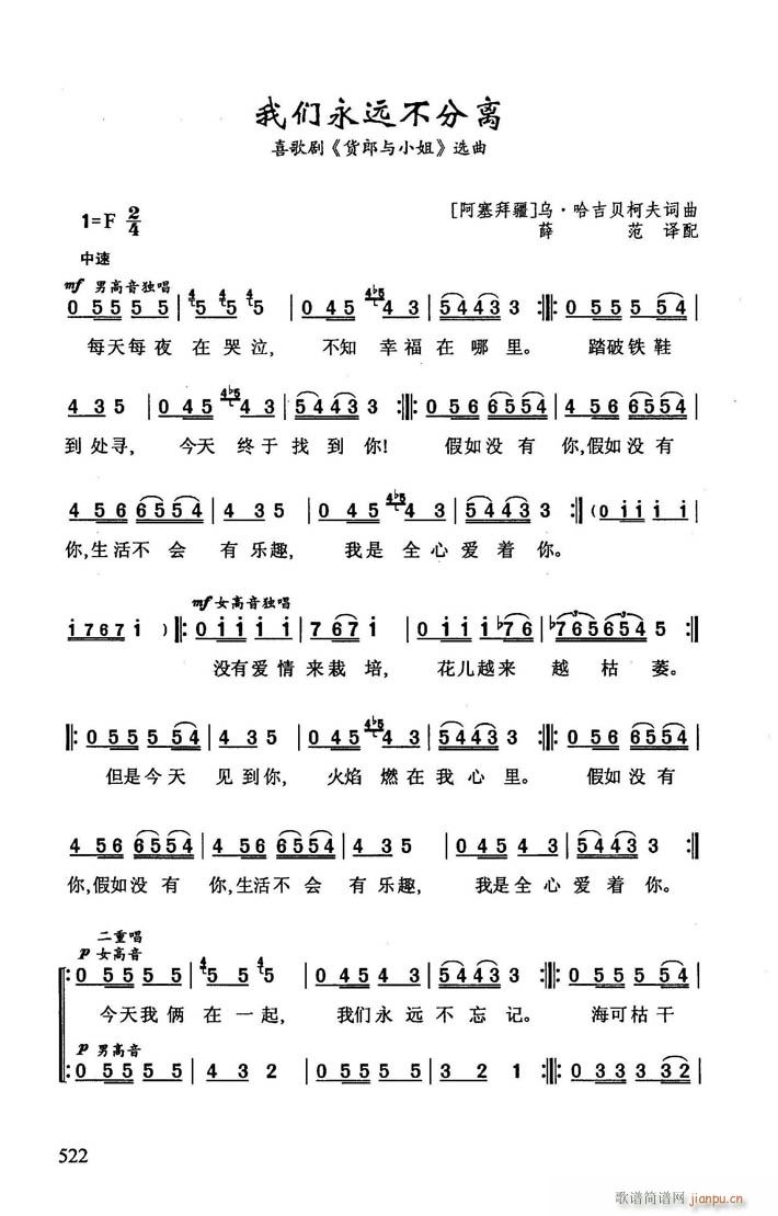 �K(li��n)�脡 ؛���cС�� �x��4��(ʮ�ּ�����)8