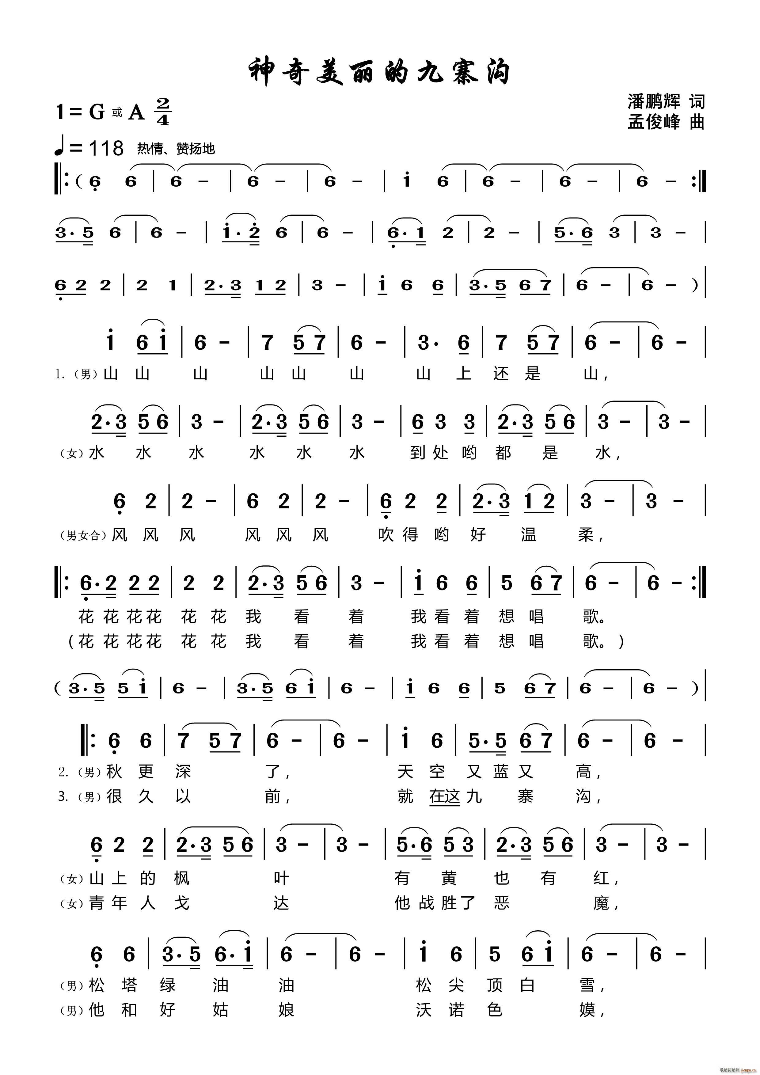 ���������ľ�կ��(���ָ��V)1