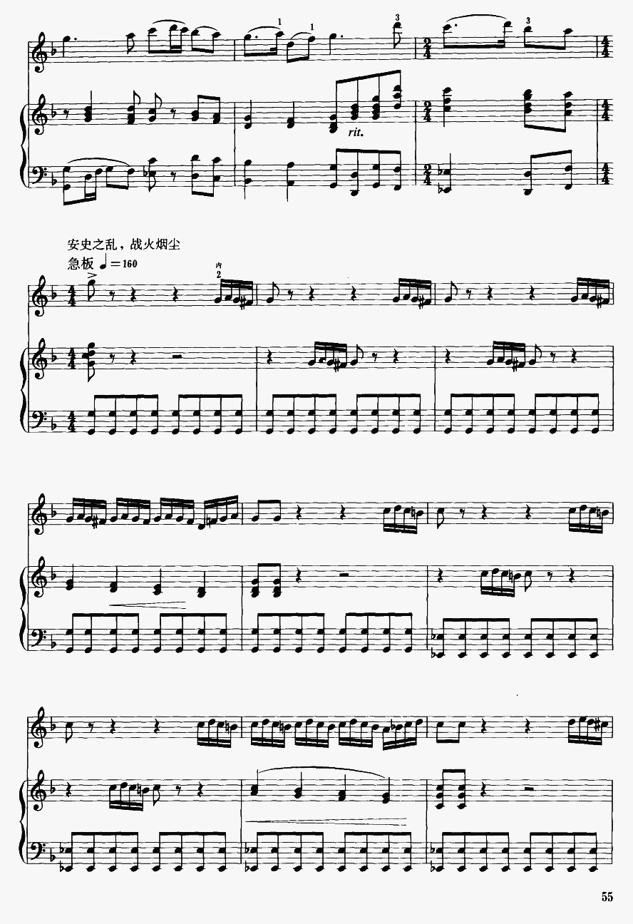 �F����14(�����V)1