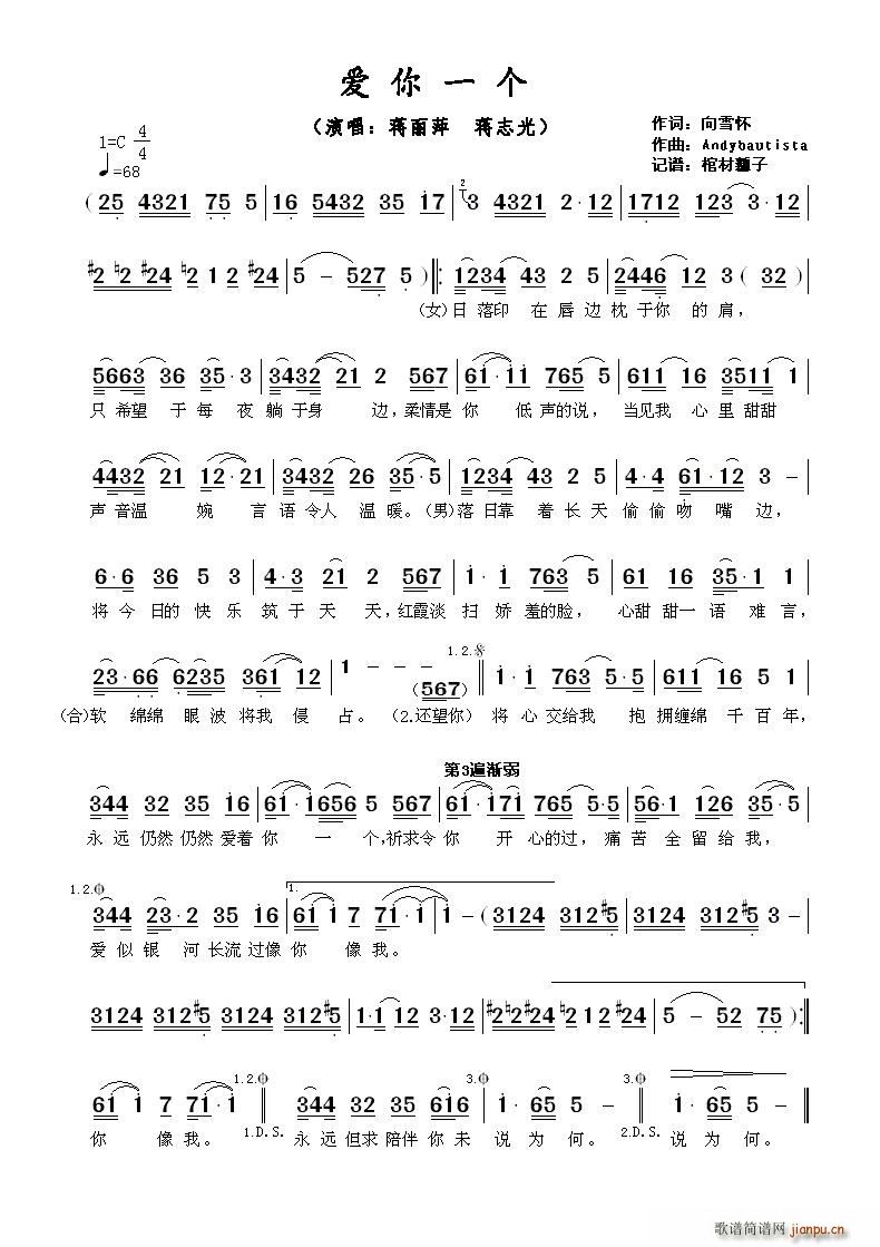 ?��(��i)��һ��(g��)(���ָ��V)1