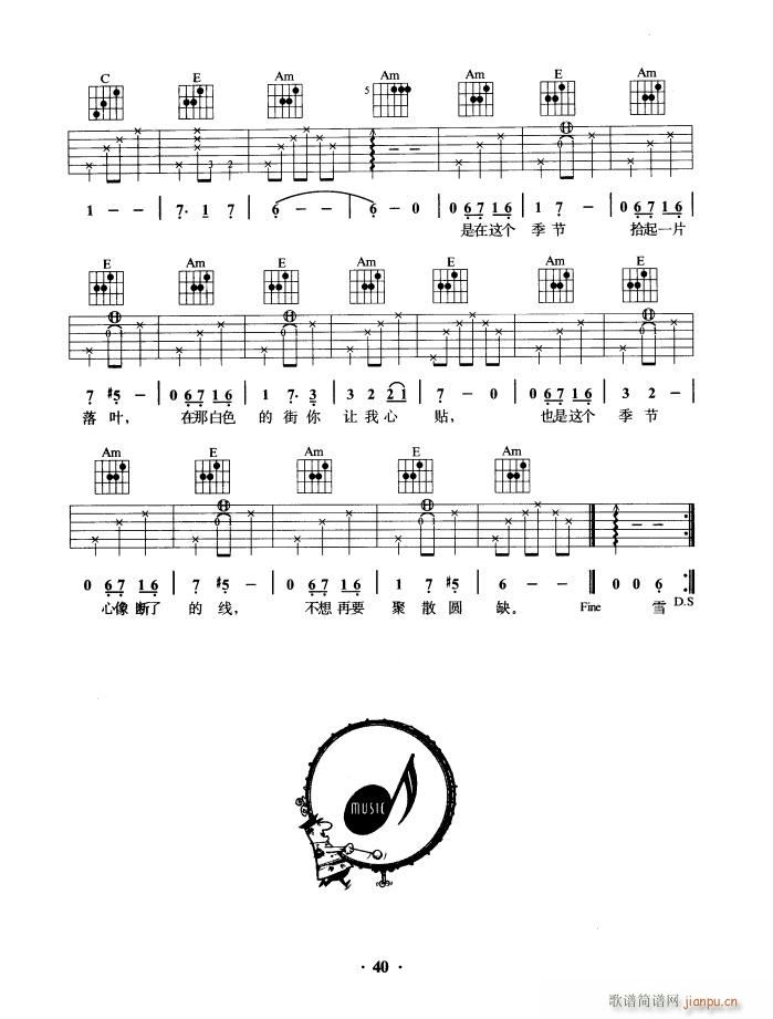 �ظ��A����һ̖(�����V)3