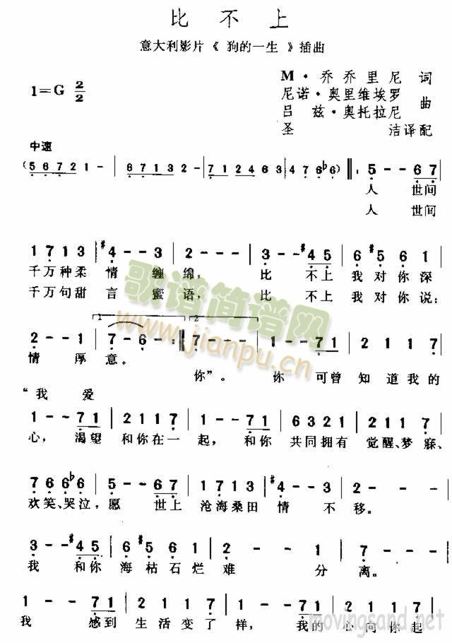 �Ȳ���(���ָ��V)1