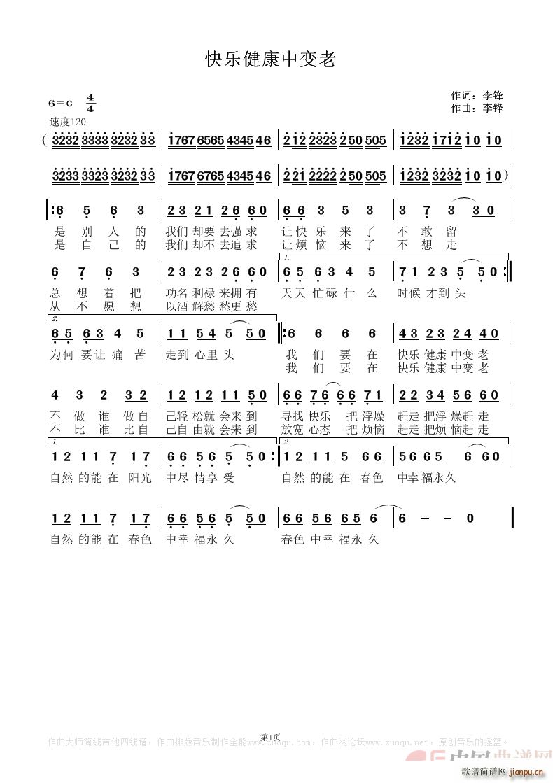 �옷(l�� )������׃��(���ָ��V)1