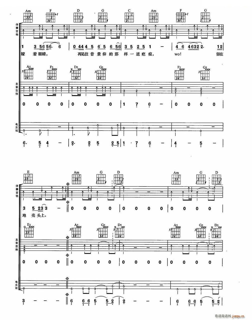 �L(ch��ng)�� BEYOND��(l�� )꠽��������M�Ϗ���(�����V)6