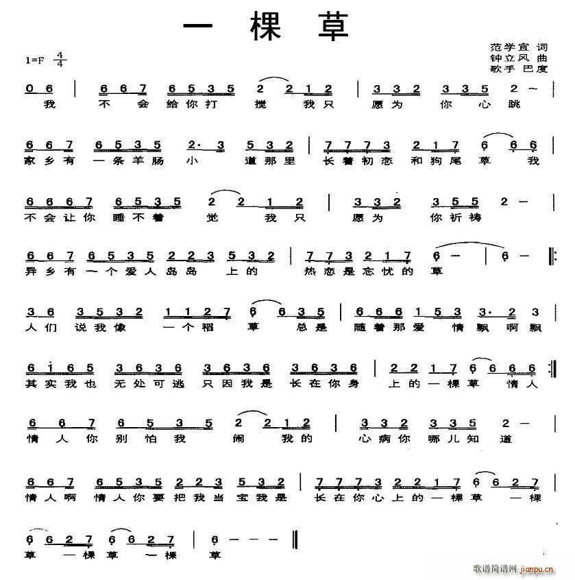 һ�ò�(���ָ��V)1