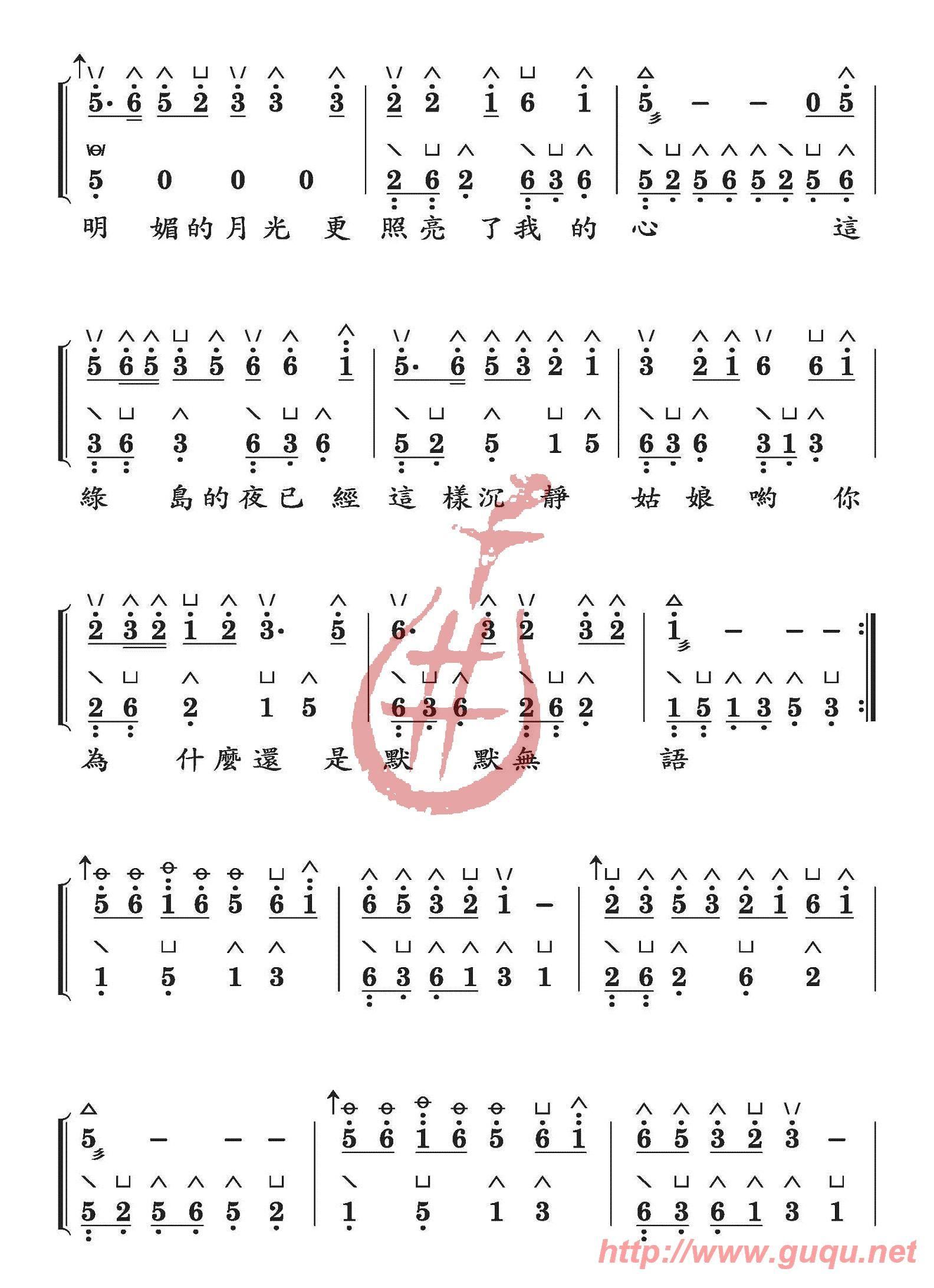 �Ź~ָ���f(shu��)����(���ָ��V)3