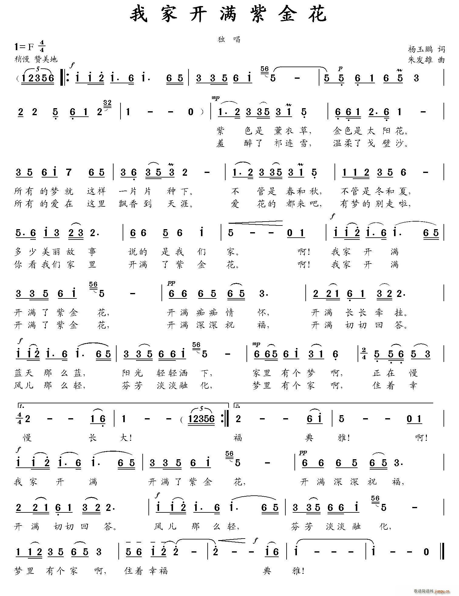 �Ҽ��_(k��i)�M(m��n)�Ͻ� ������(ʮ�ּ�����)1