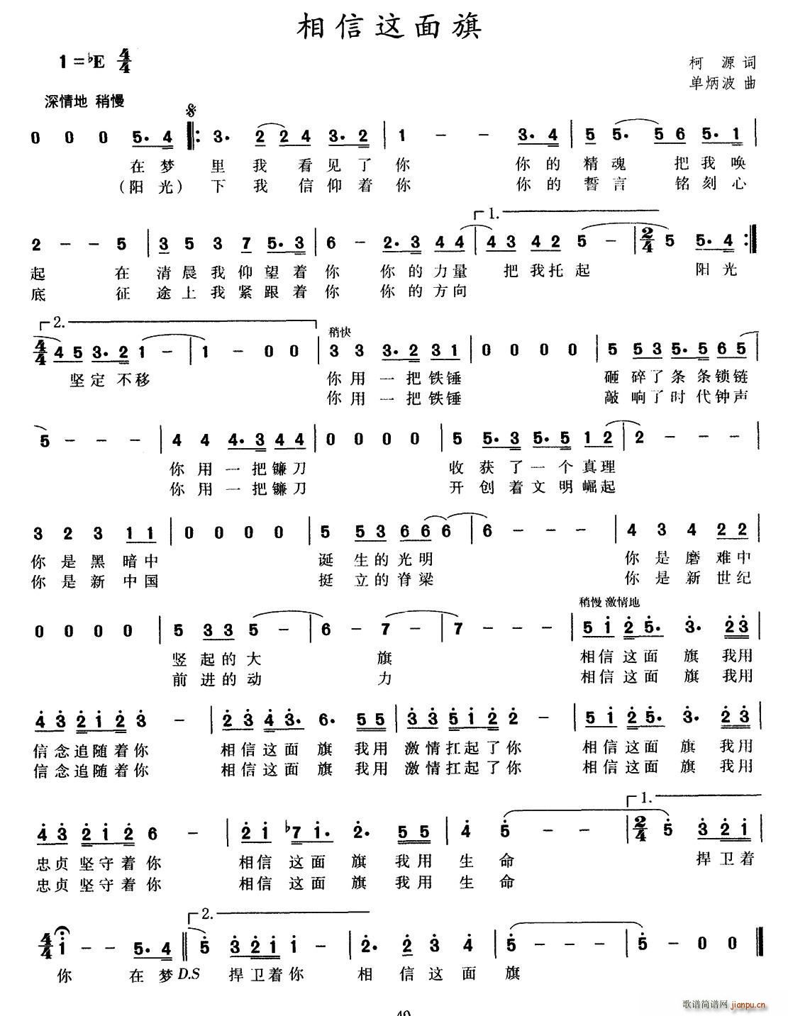 �����@����(���ָ��V)1