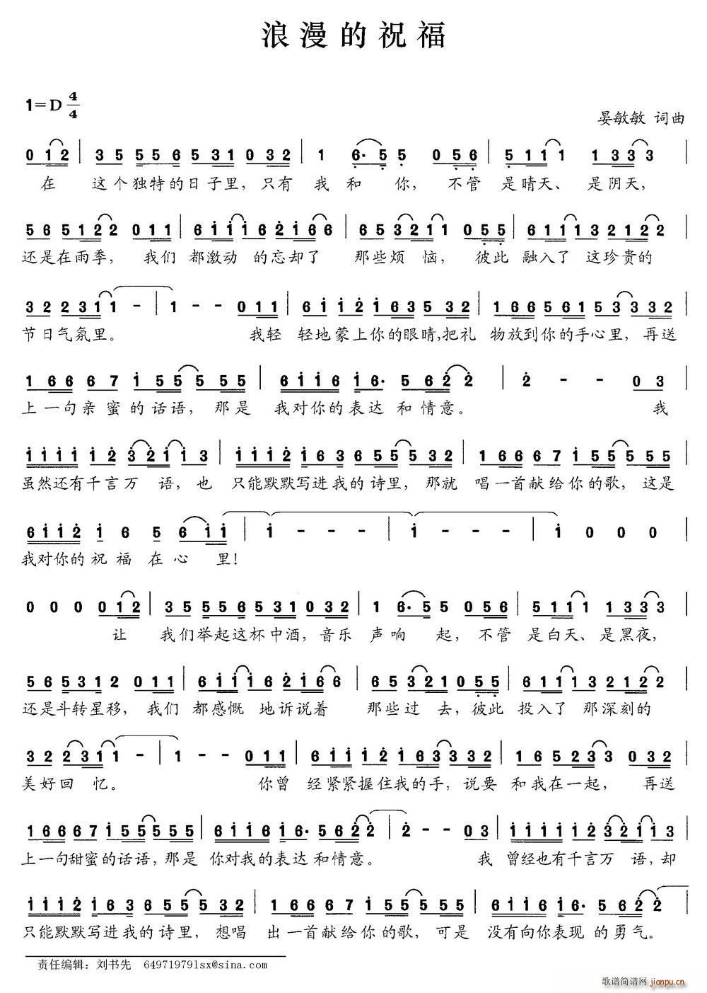 ������ף��(���ָ��V)1