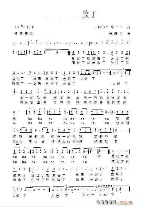 ���K����ɢ��(���ָ��V)1