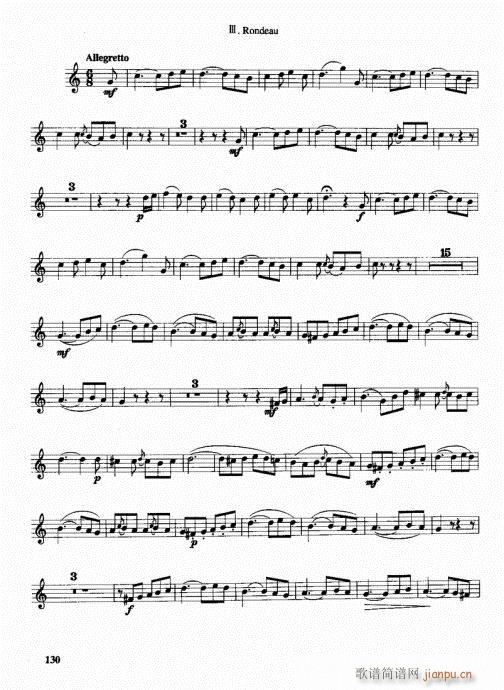 ���ҌW(xu��)�A̖121-143��(ʮ�ּ�����)10