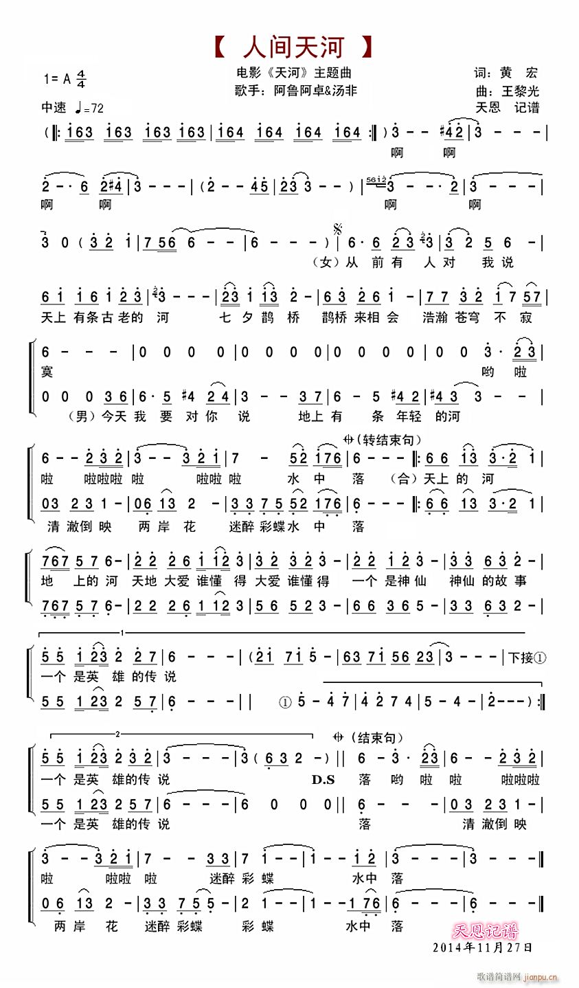 ���g��� �Ӱ������}��(ʮ�ּ�����)1