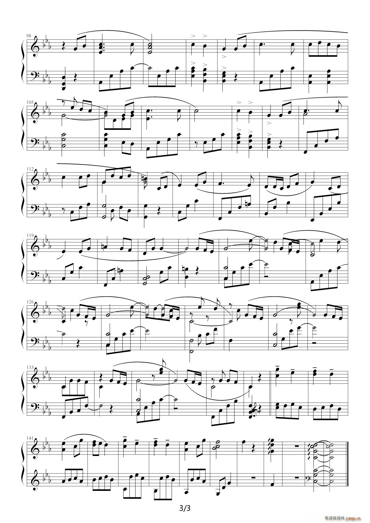 �C��(d��ng)��ʿGUNDAM 00 ���� Tomorrow ��E�{(����V)3