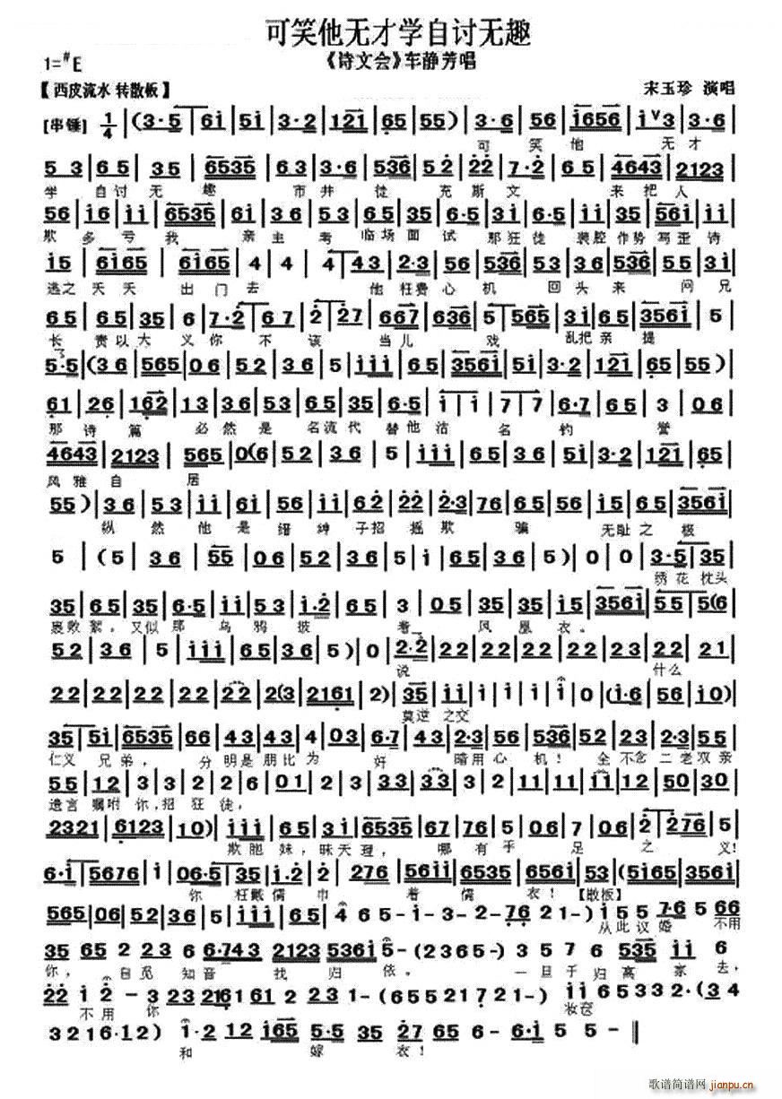 ��Ц���o(w��)�ŌW(xu��)��ӑ�o(w��)Ȥ Ԋ(sh��)�ĕ�(hu�� ) �x�� ���V �������V(�������V)1