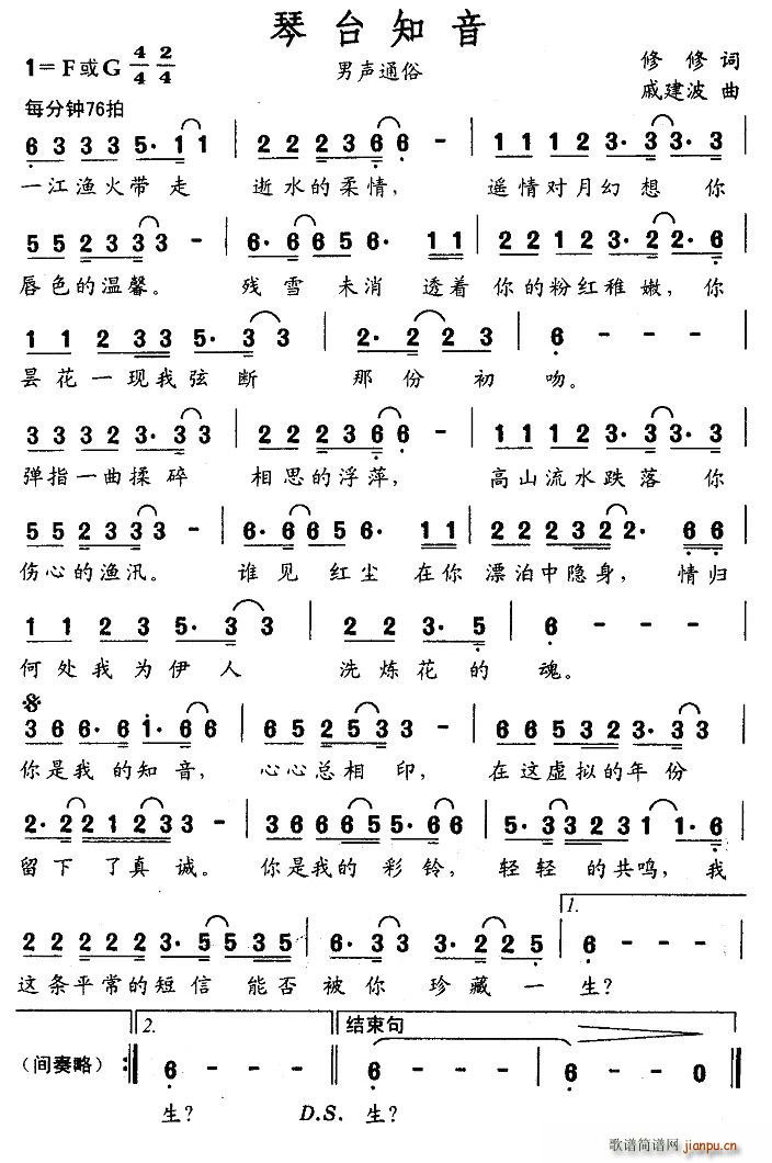 ���_֪��(���ָ��V)1