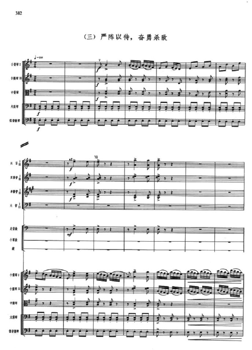 Ӣ����1(���V)1