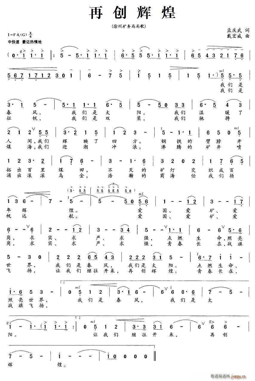 �ل�(chu��ng  )�x�� ���ݵV��(w��)�־ָ�(ʮ�ּ�����)1