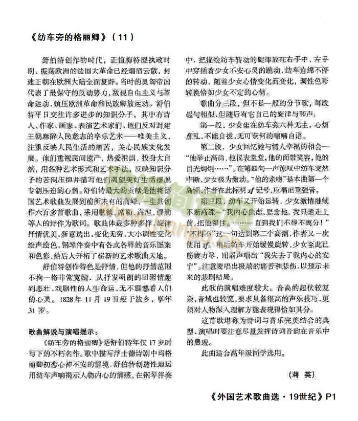 ��܇(ch��)�Եĸ�����(����V)11