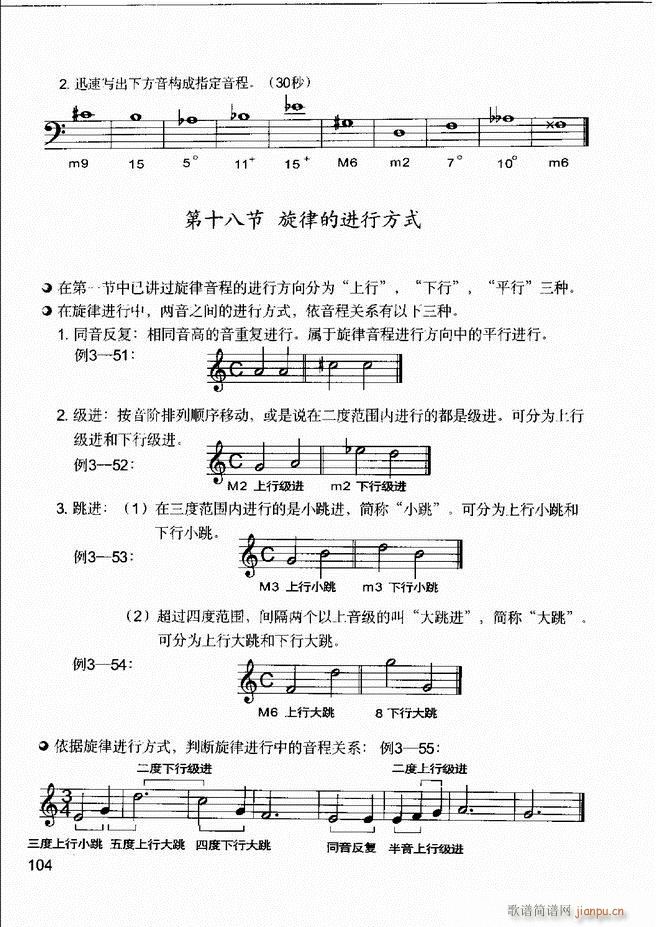 ����(l�� )����֪�R ��(l�� )�����R �����A �I�P(p��n)��(sh��)�`61 120(ʮ�ּ�����)44