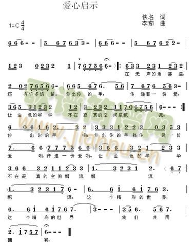 ��(��i)�Ć�ʾ(���ָ��V)1