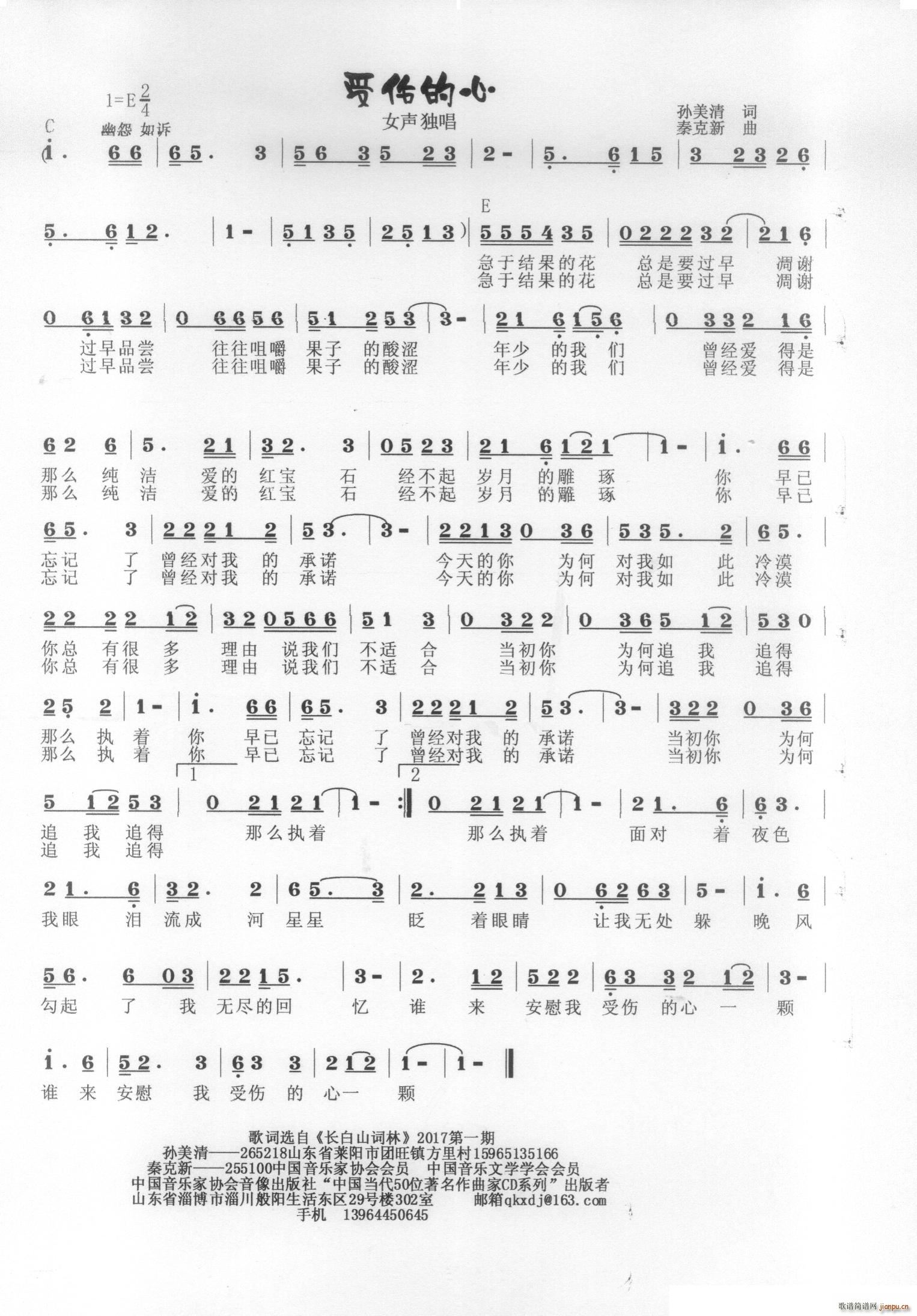 �܂�����(���ָ��V)1