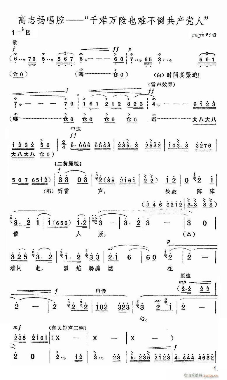 ǧ�y�f(w��n)�UҲ�y�������a(ch��n)�h�� ���� ���� �x��(�������V)1