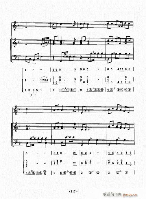 ���L(f��ng)���ٳɽ̳�101-120(���L(f��ng)���V)17