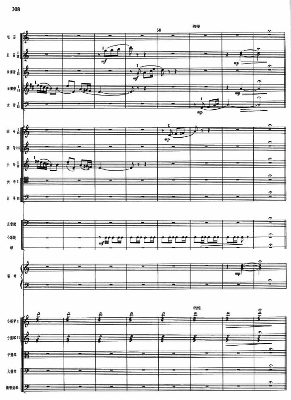 �t܊�B�5(���V)1