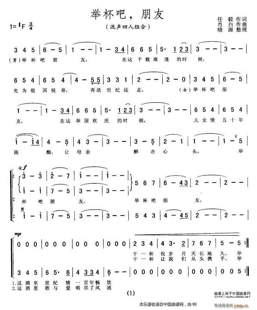 �e���� ���� �����˽M�� �ϳ��V(�ϳ��V)1