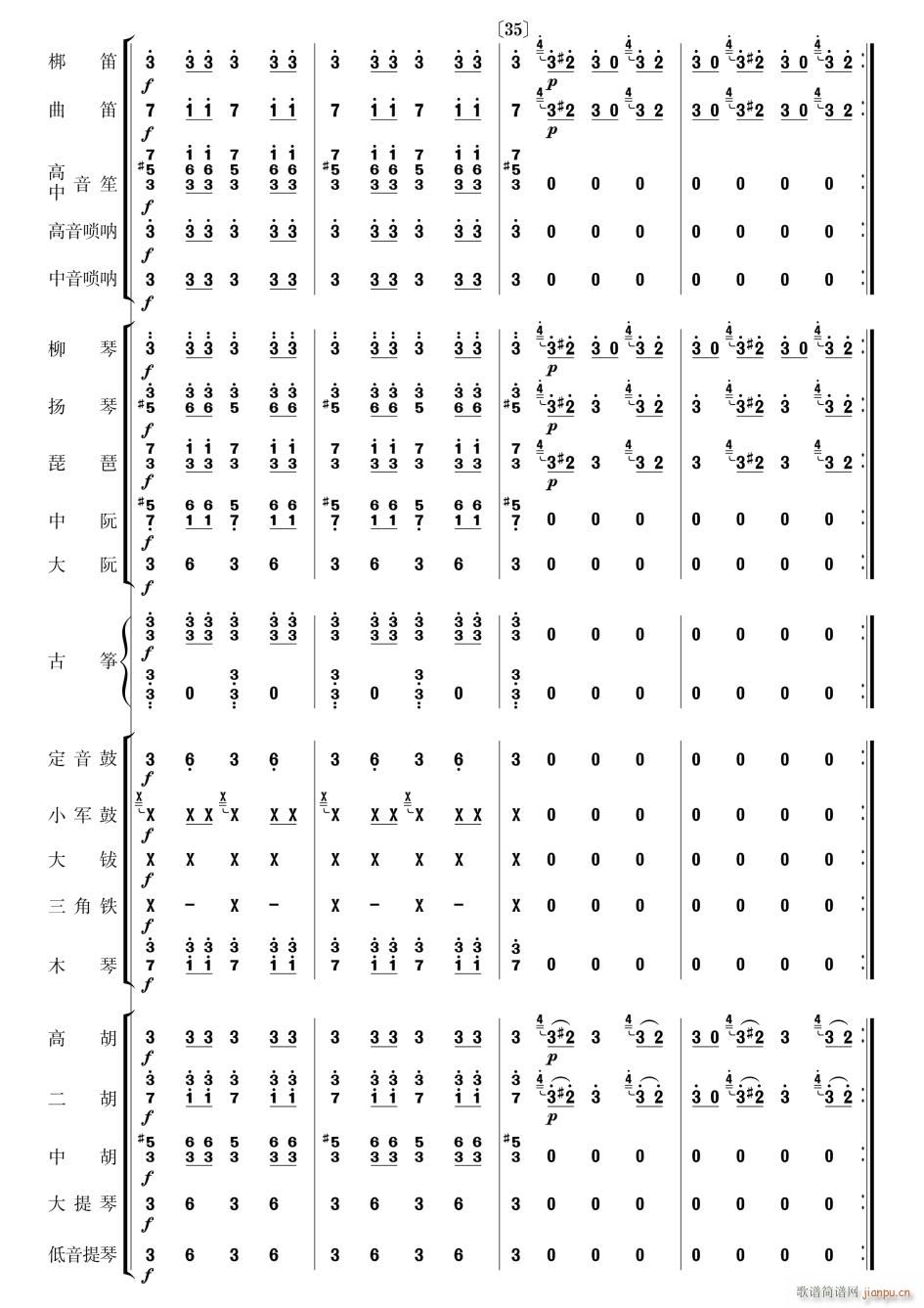 ����˹���M(j��n)���� ��(l�� )���� 9(���V)1