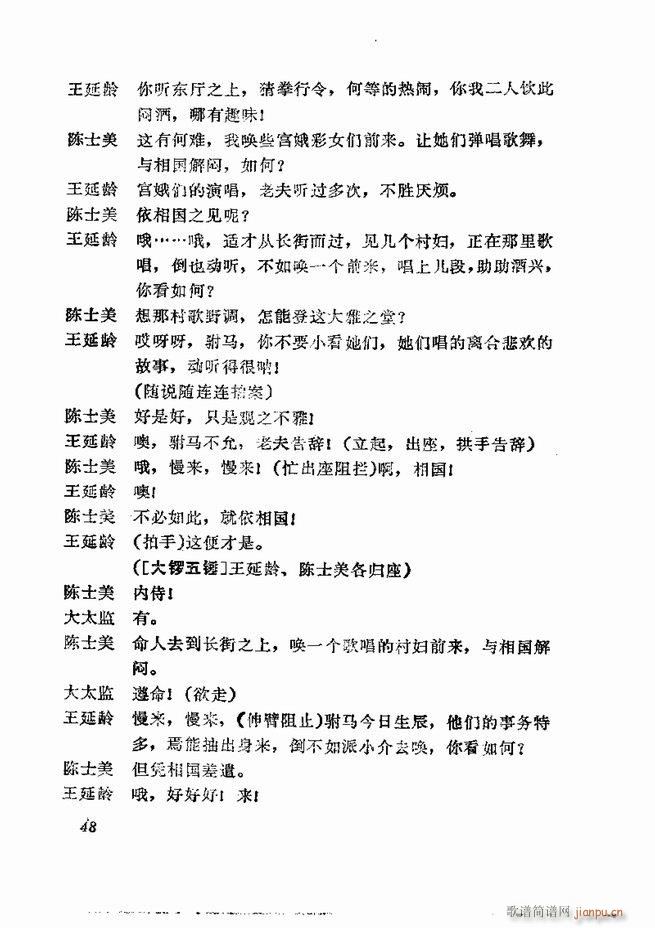 �������� ���弯 1 60Ŀ�(�������V)50