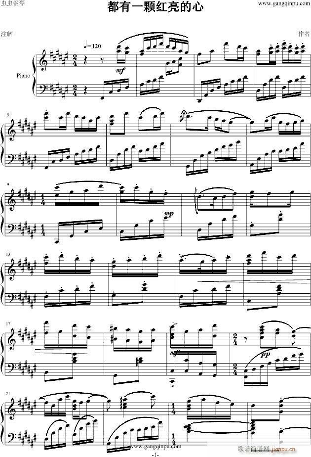 ��ٰ鳪�t��ӛ(����V)1