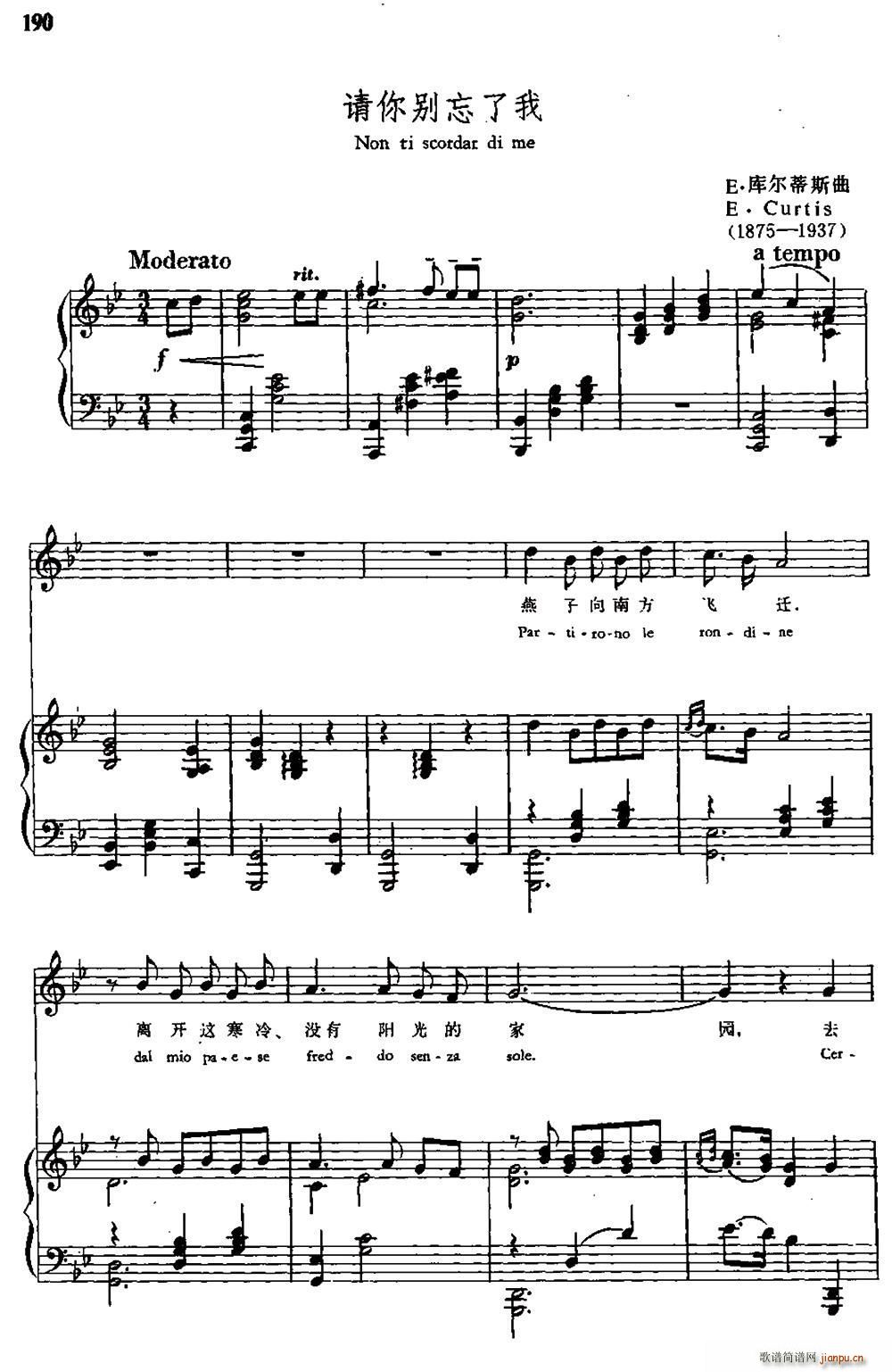 �� Ո��e������ �����Č���(ʮ�ּ�����)1