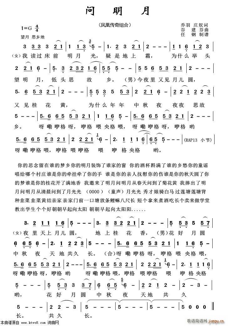 ��(w��n)���� �س�����100��(ʮ�ּ�����)1