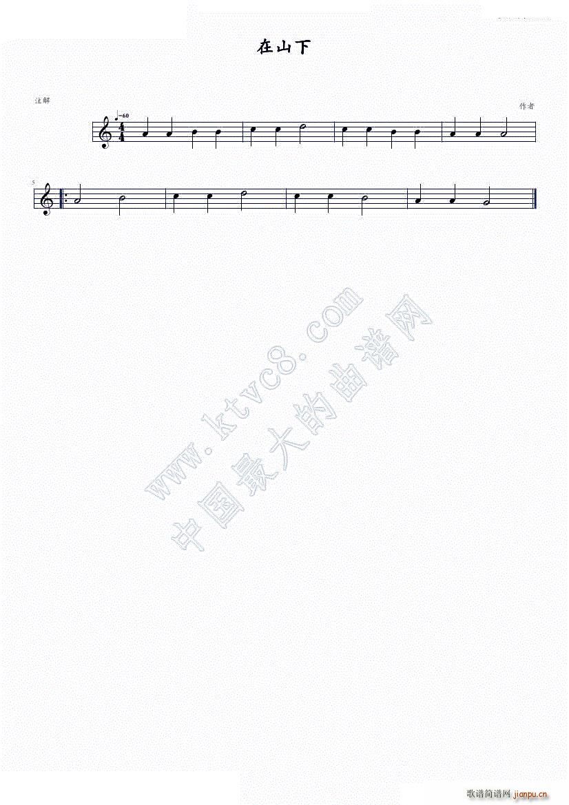 ��ɽ��(����V)1