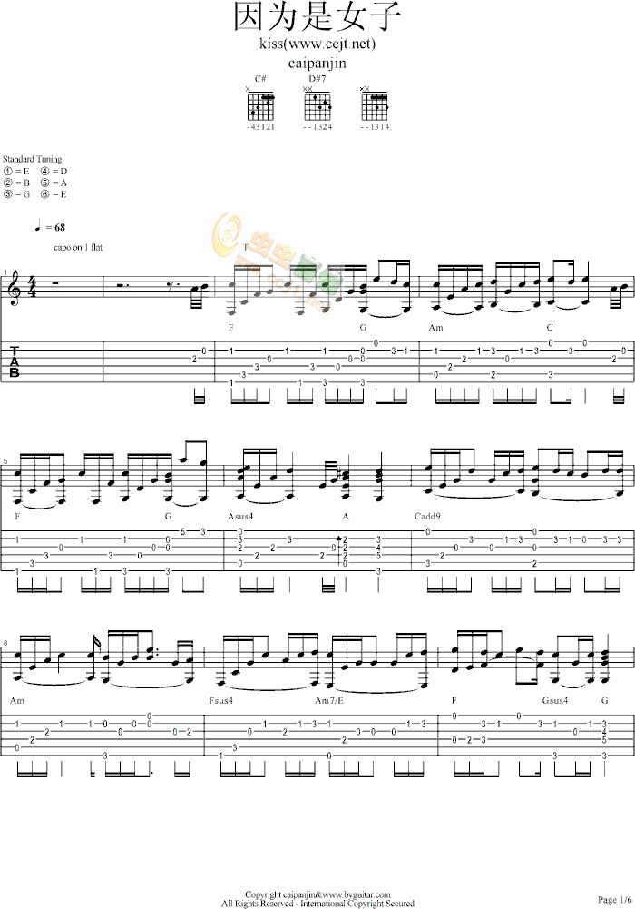 �����Ů��-�ٽY-0(ʮ�ּ�����)1