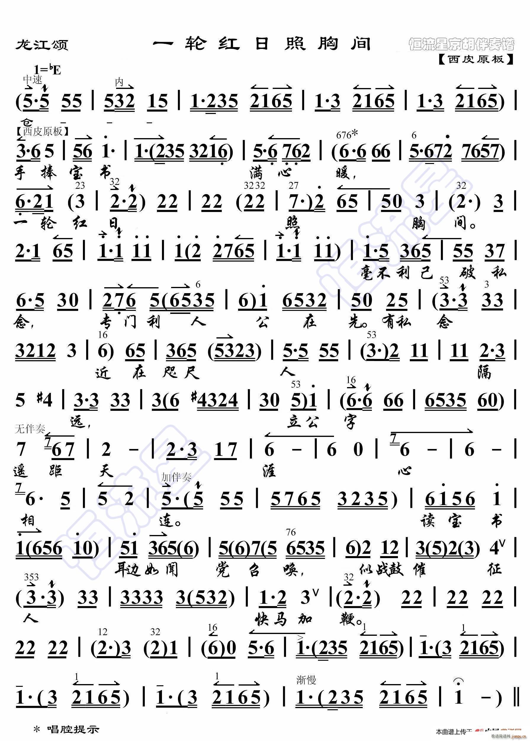 ����� һ݆�t�������g ���������V(ʮ�ּ�����)1