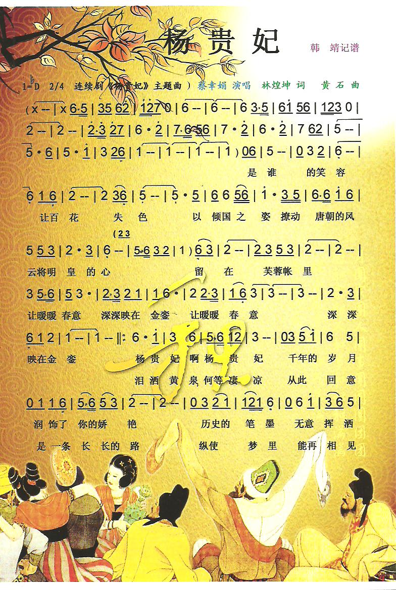 ���F�������V��(���ָ��V)1