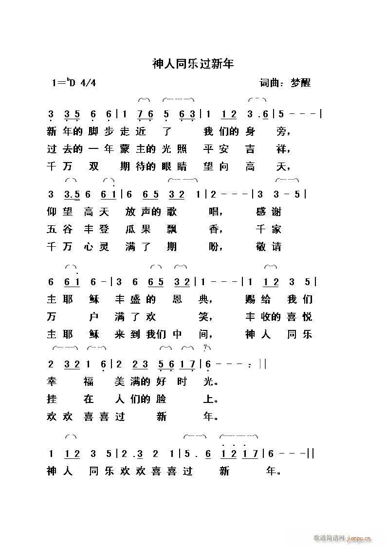 ����ͬ��(l�� )�^(gu��)����(���ָ��V)1