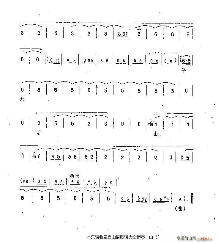 ԥ��ë��ϯ���(y��ng)����¶���M(m��n)���g(ԥ�����V)15