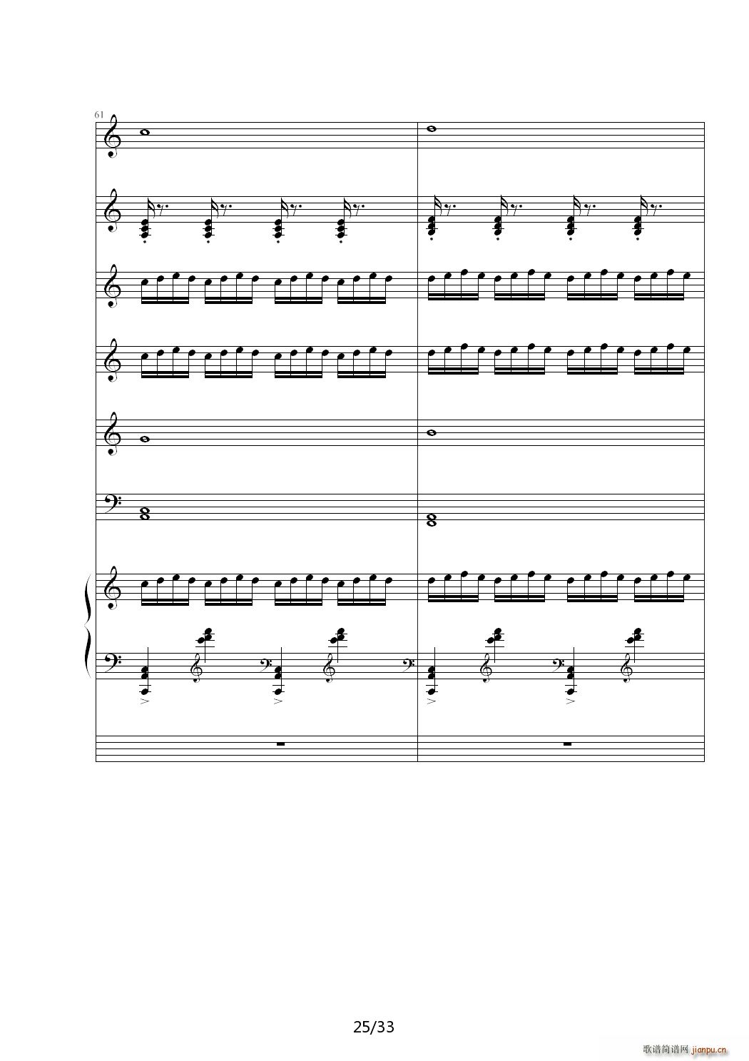 õ��� C�{(����V)25