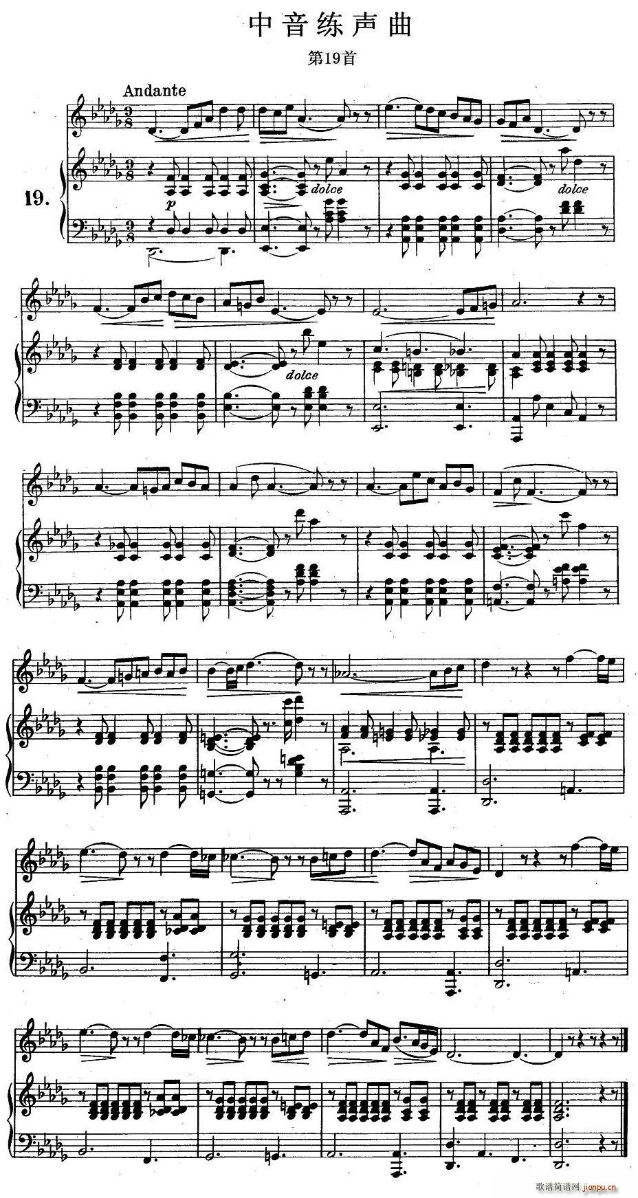 J���׿�����������-��19��(ʮ�ּ�����)1