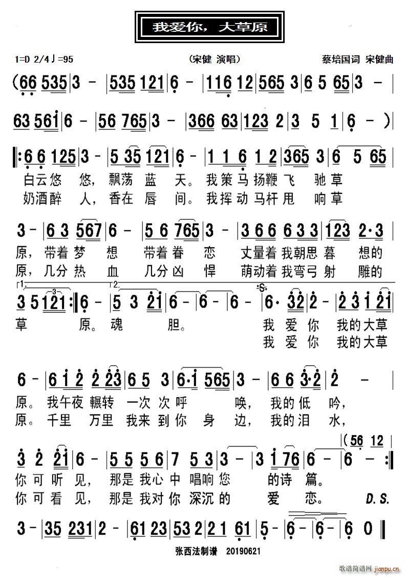 �Ґ�(��i)�� ���ԭ(���ָ��V)1