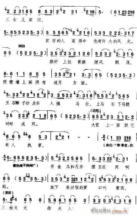 ��ҹ��������һ���R��-�S÷��(ԥ�����V)5