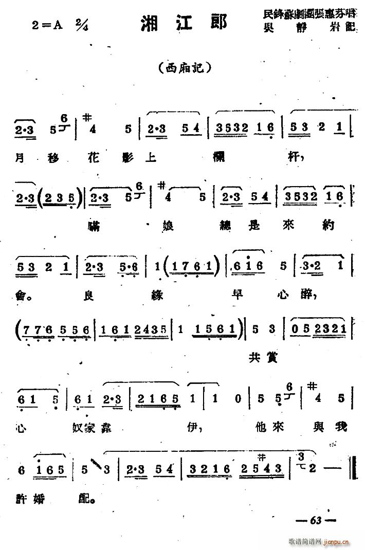 �K�� �潭�� ����ӛ �x��(ʮ�ּ�����)1